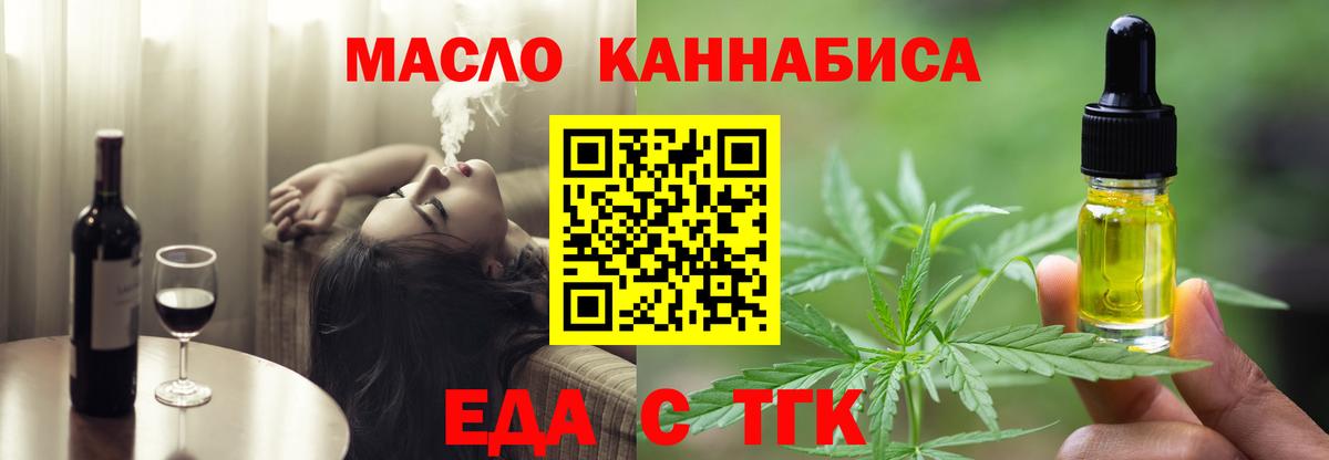 Купить наркотики цена  LSD-25  МАРИХУАНА  Мефедрон кристаллы  Гашиш  КОКАИН  Вход с VPN  Арсеньев  Гашиш 