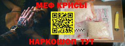 PSILOCYBIN Комсомольск-на-Амуре