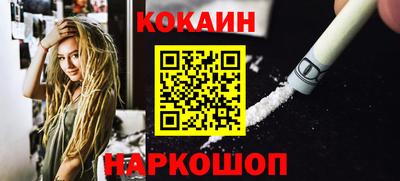 сатива Коммунар