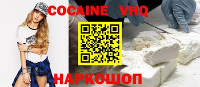 PSILOCYBIN Комсомольск-на-Амуре