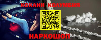 a pvp Конаково
