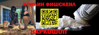 PSILOCYBIN Комсомольск-на-Амуре