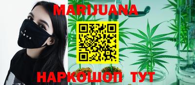 PSILOCYBIN Комсомольск-на-Амуре