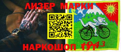 a pvp Конаково