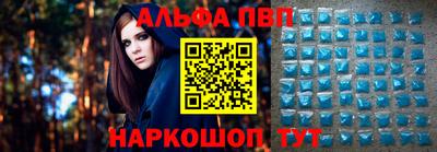 a pvp Конаково