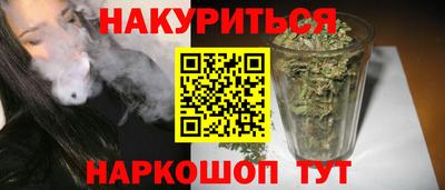 сатива Коммунар