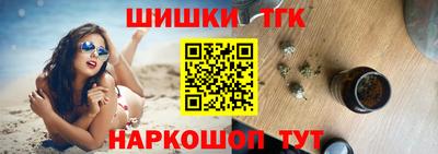 сатива Коммунар