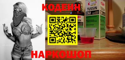 a pvp Конаково