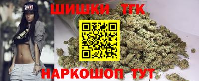 сатива Коммунар