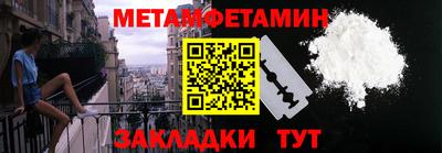 a pvp Конаково