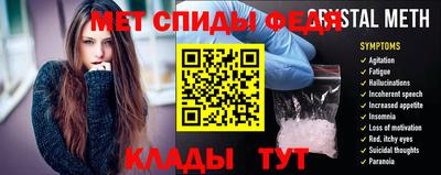 a pvp Конаково