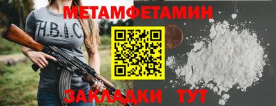 a pvp Конаково