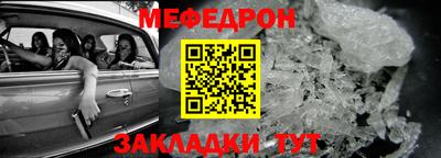 PSILOCYBIN Комсомольск-на-Амуре