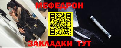 a pvp Конаково