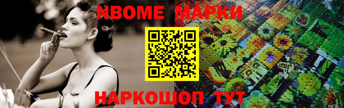 LSD-25 экстази кислота  ЛСД экстази кислота  omg ONION  Арсеньев  Вход с VPN 